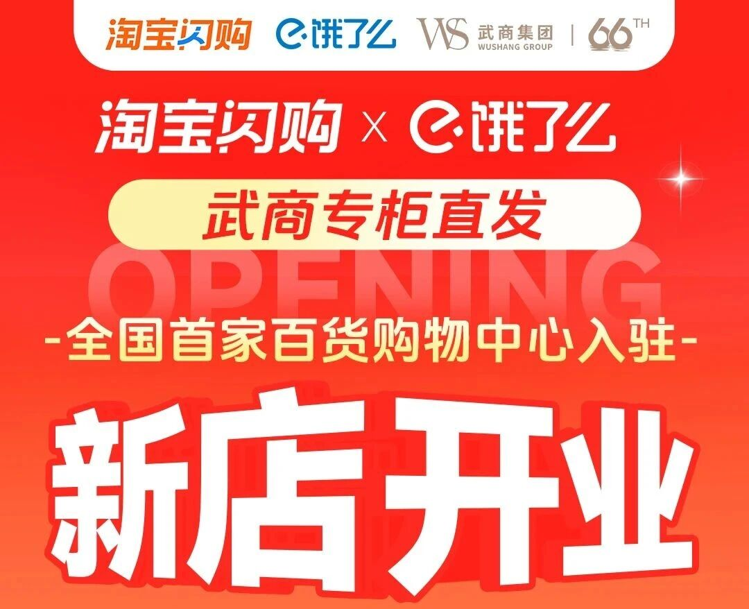 冰球突破-冰球电游奢华版_MG冰球游戏