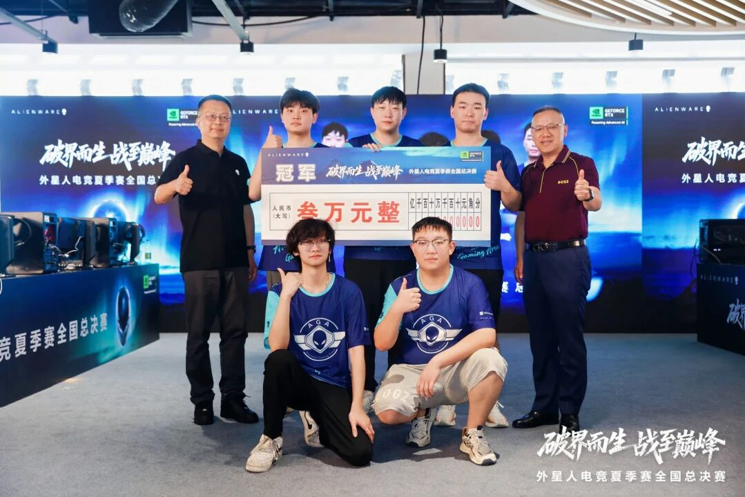 68c22becb1203 冰球突破-冰球电游奢华版_MG冰球游戏