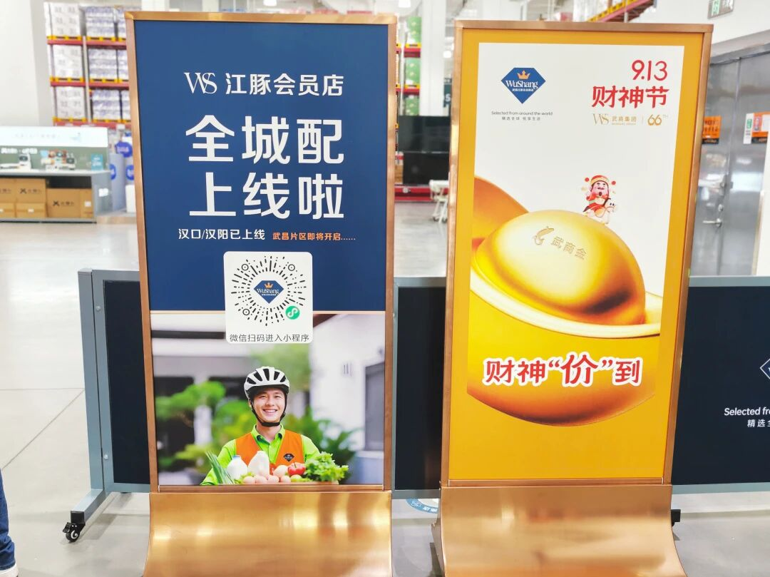 68da78b8d5954 冰球突破-冰球电游奢华版_MG冰球游戏
