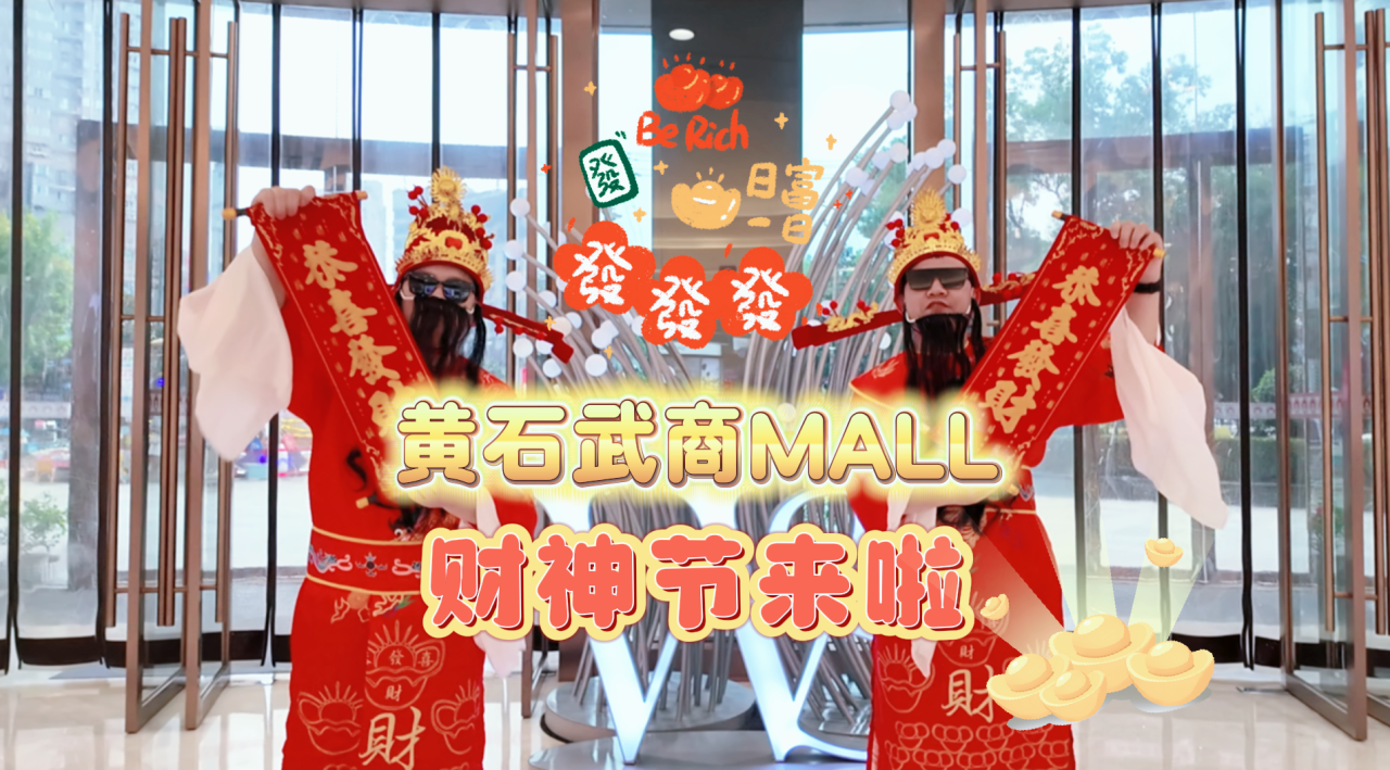 68da794eefd66 冰球突破-冰球电游奢华版_MG冰球游戏
