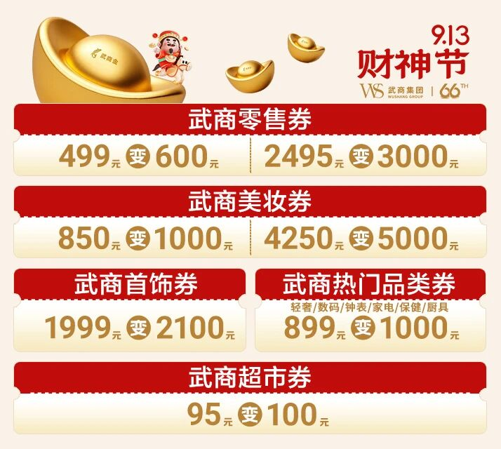 68da79b892a76 冰球突破-冰球电游奢华版_MG冰球游戏