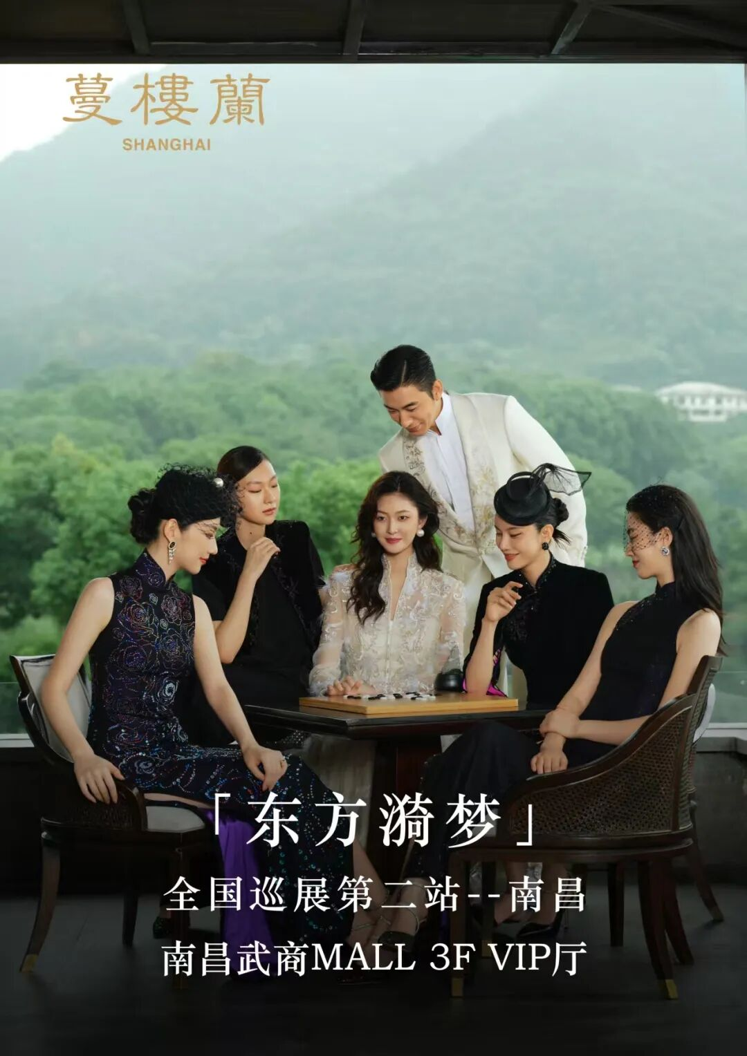 冰球突破-冰球电游奢华版_MG冰球游戏